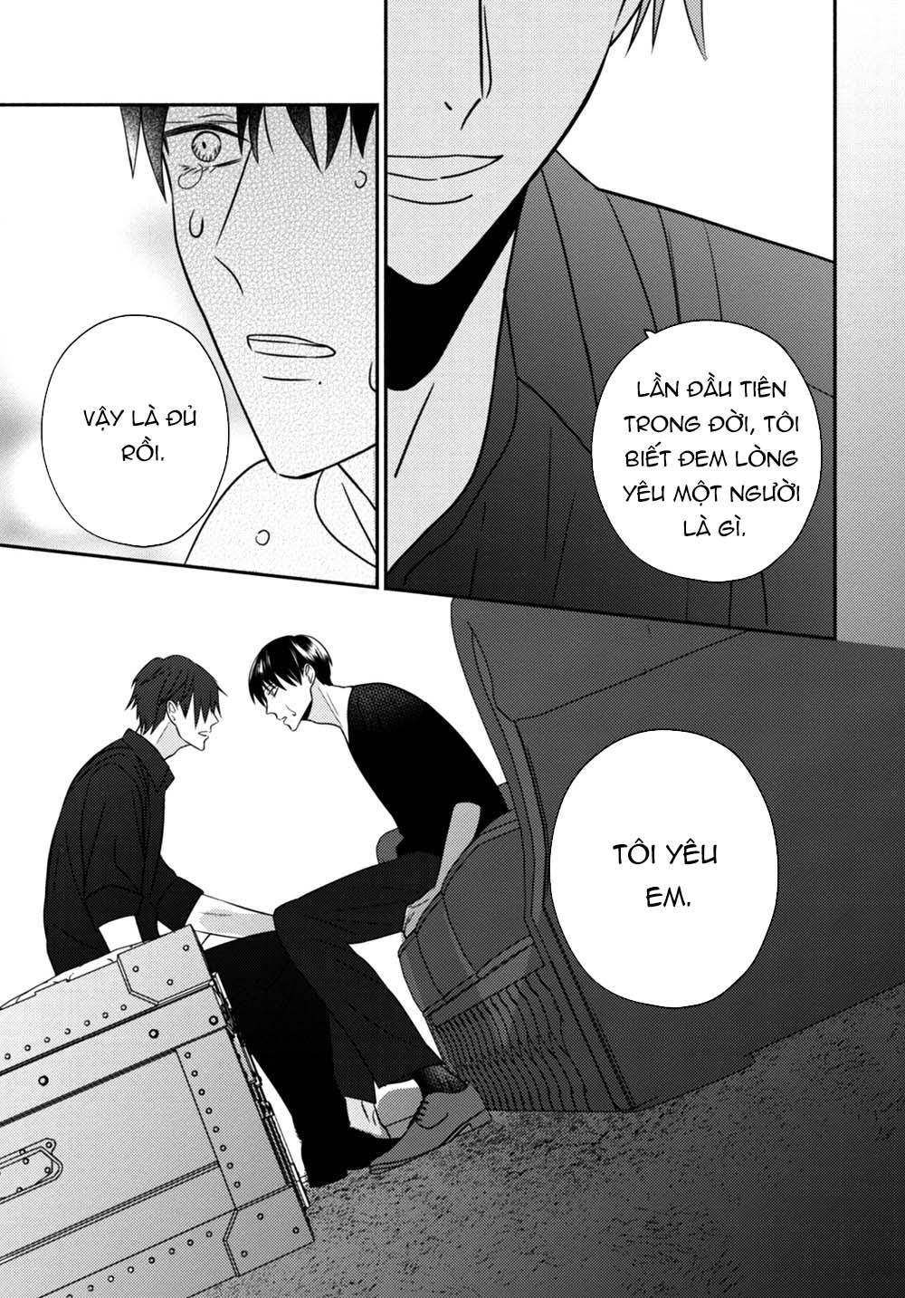 ugetsudou antique chapter 4 34