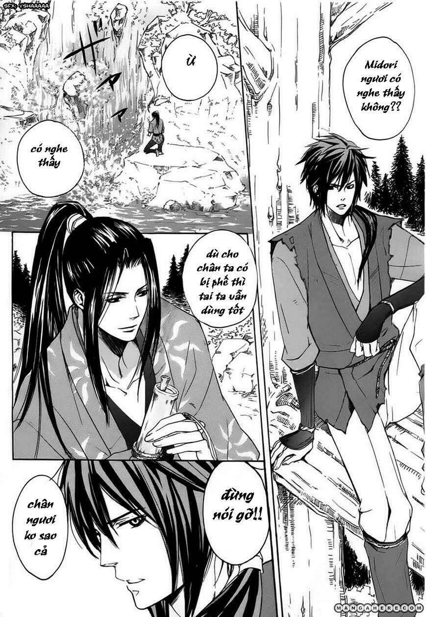 nise no chigiri chapter 1 24