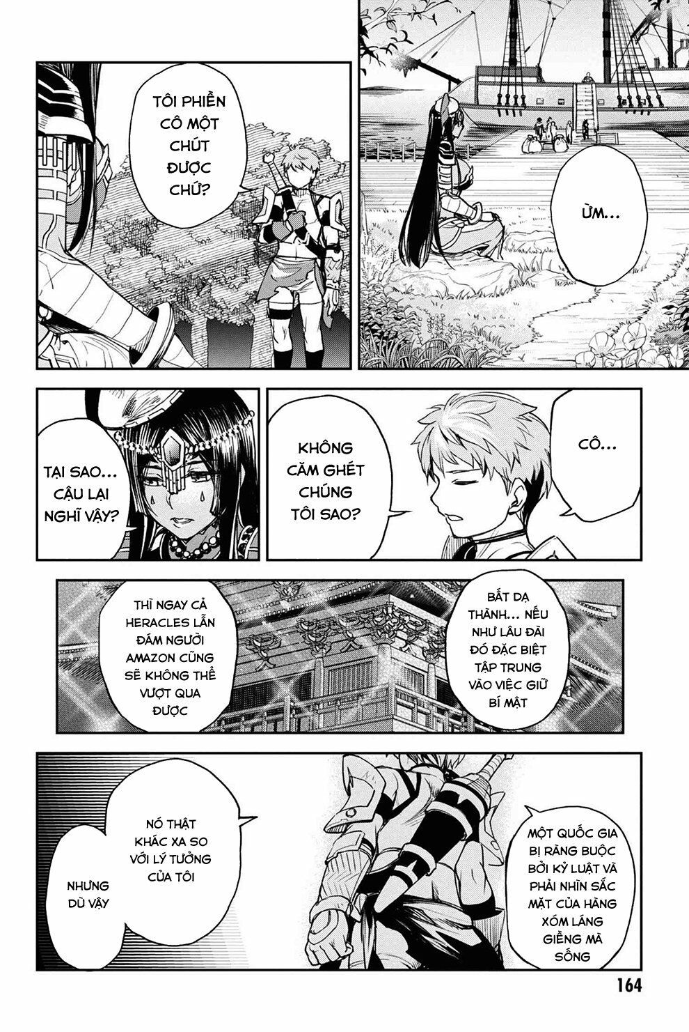 fate/grand order: epic of remnant - agartha chapter 16 22
