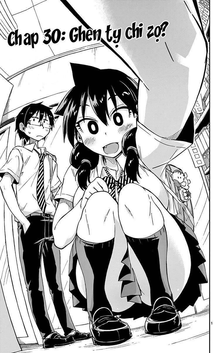 amano megumi wa suki darake! chapter 30 5