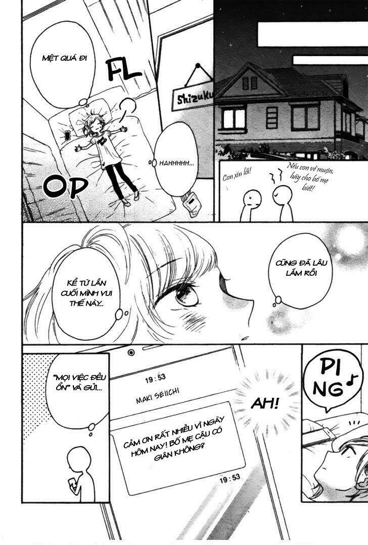 yume nado mite ha orimasen chapter 1 23