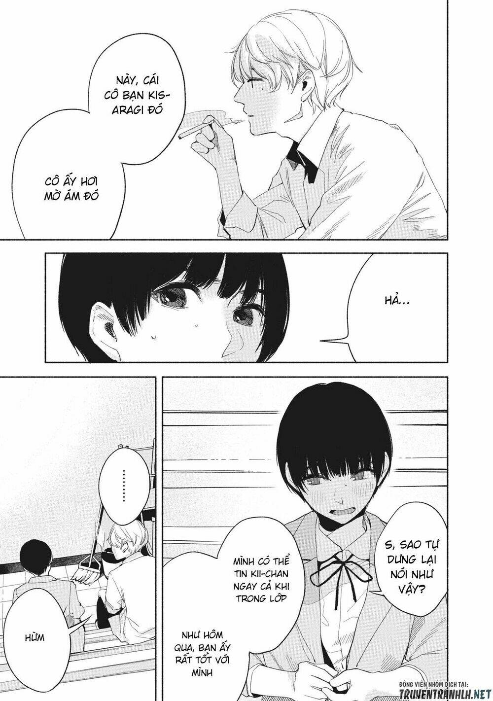 my daughter's friend chapter 19 11