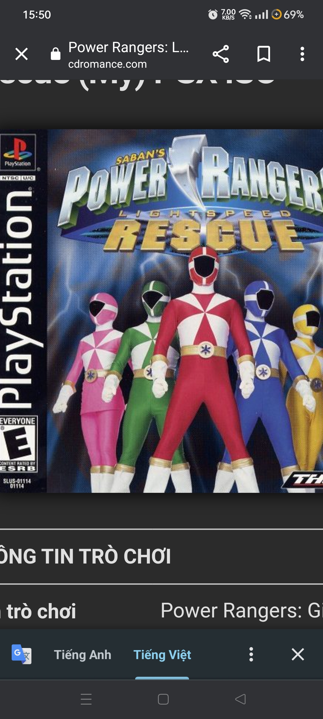 Game ps1 power rangers lightforce rescue