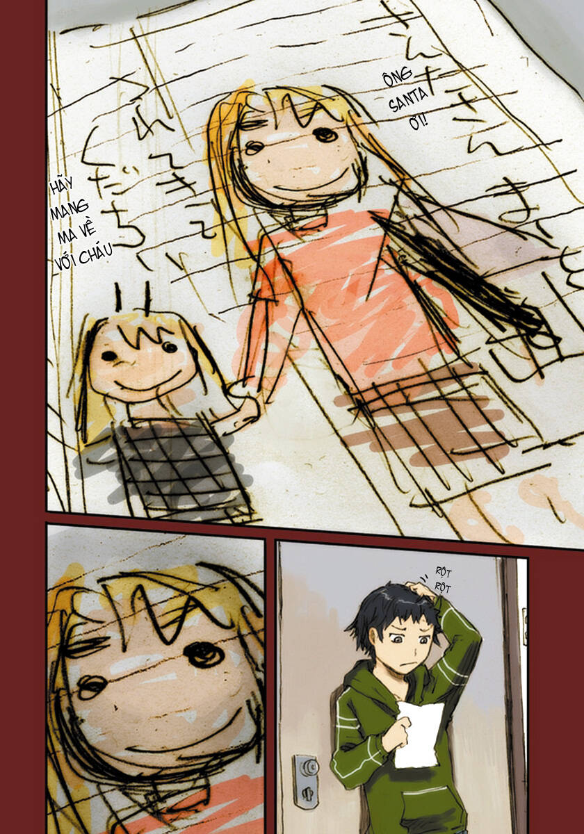 ryuushika ryuushika chapter 3 12