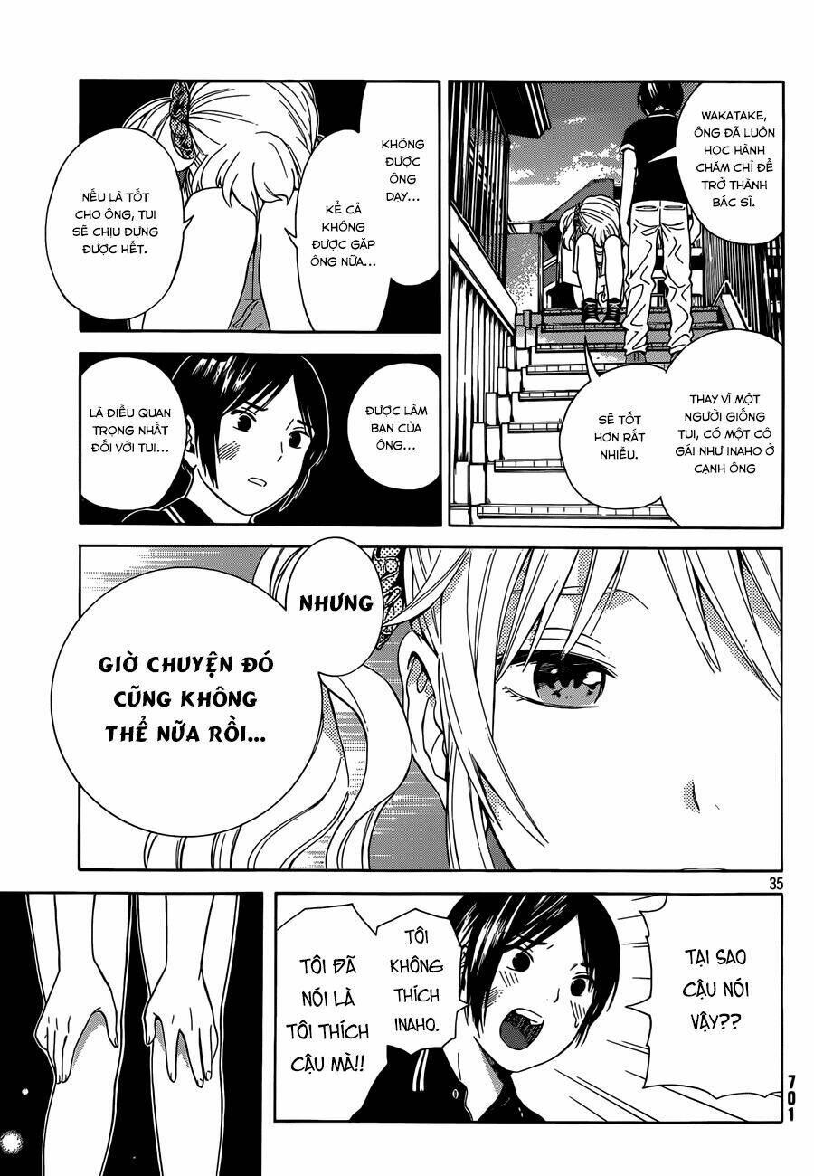 sakurasaku syndrome chapter 14 32