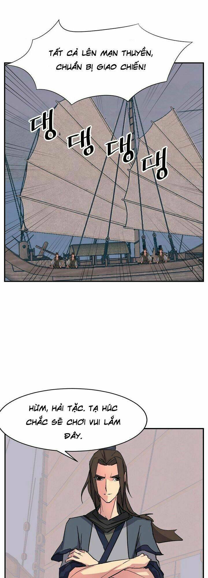 trọng sinh, bất khả chiến bại chapter 51 53