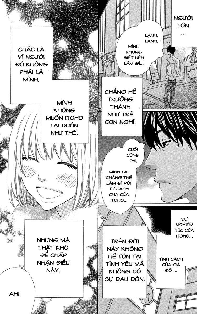 itsuka kimitachi mo otona ni naru chapter 5 12