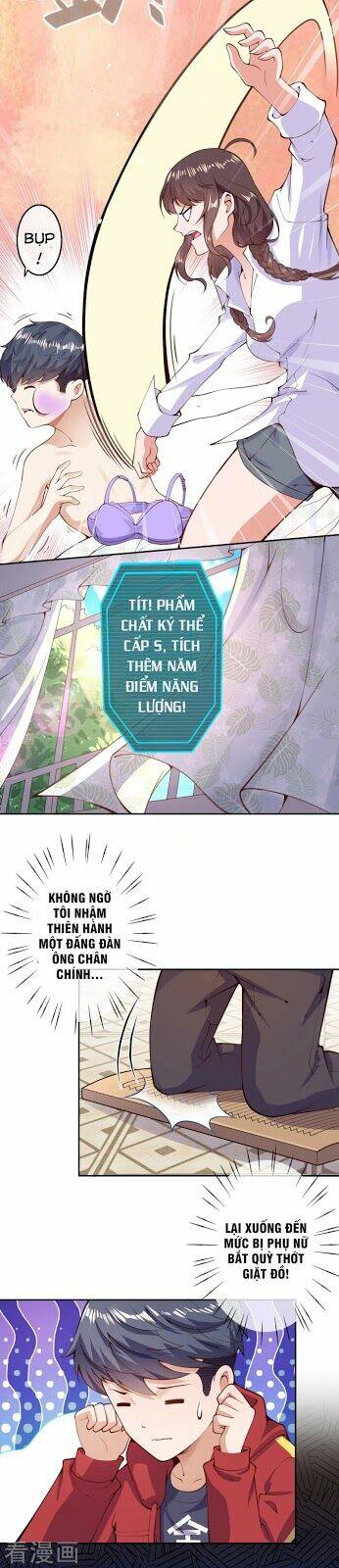 đô thị hộ hoa tiên tôn chapter 8 3