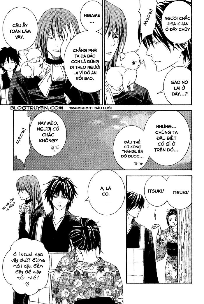 toukaidou hisame chapter 8 14