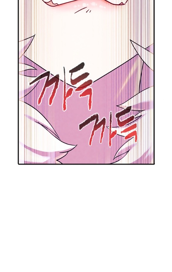 [bản 18+] trò chơi săn mồi của hoàng đế và thánh kỵ sĩ chapter 13.1 25