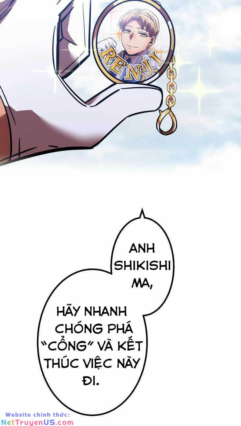 Huyết Thánh Cứu Thế Chủ~ Ta Chỉ Cần 0.0000001% Đã Trở Thành Vô Địch chapter 53 56