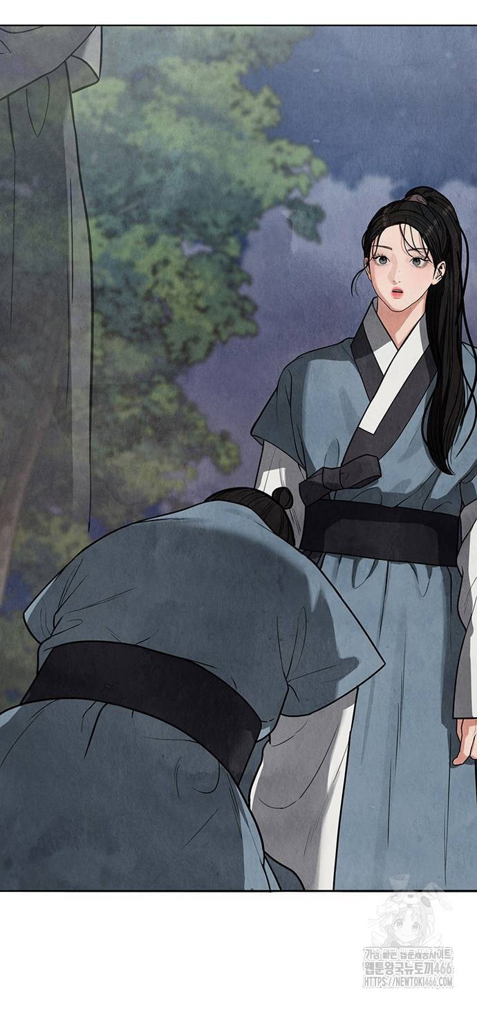 Quỷ Hồn chapter 10.1 58