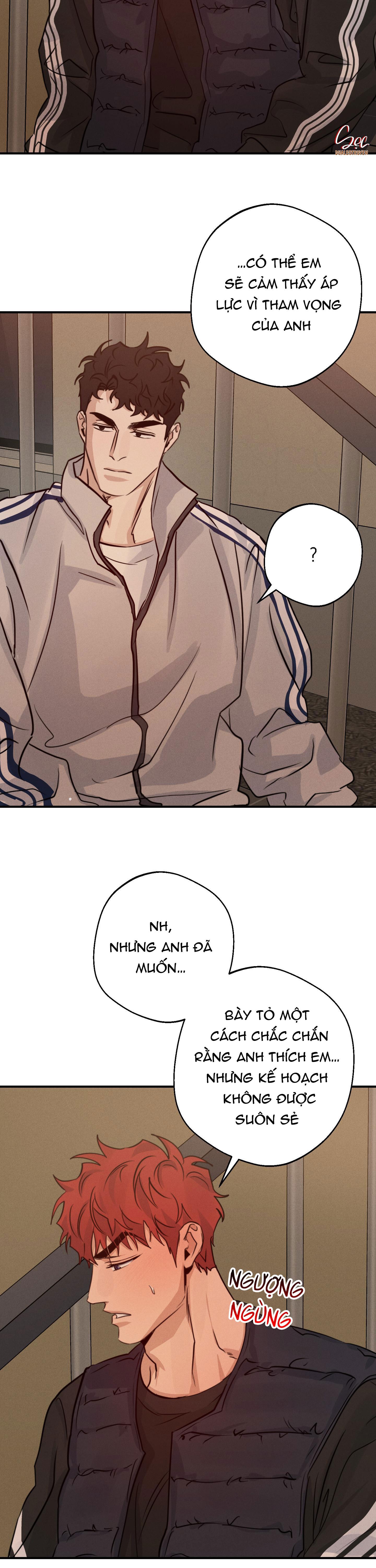 high clear chapter 51 11