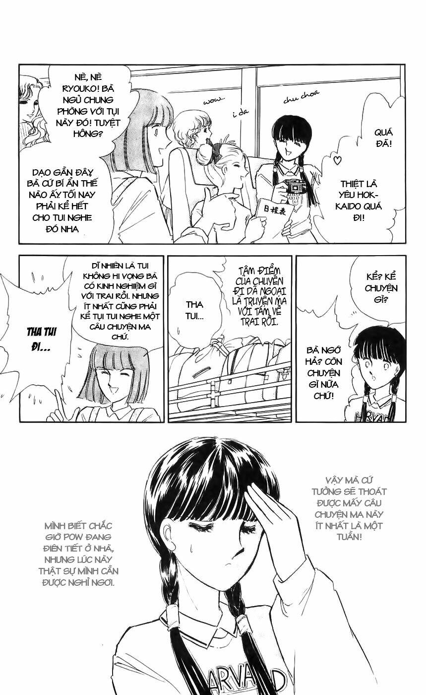 ryouko no shinrei jikenbo chapter 7 7