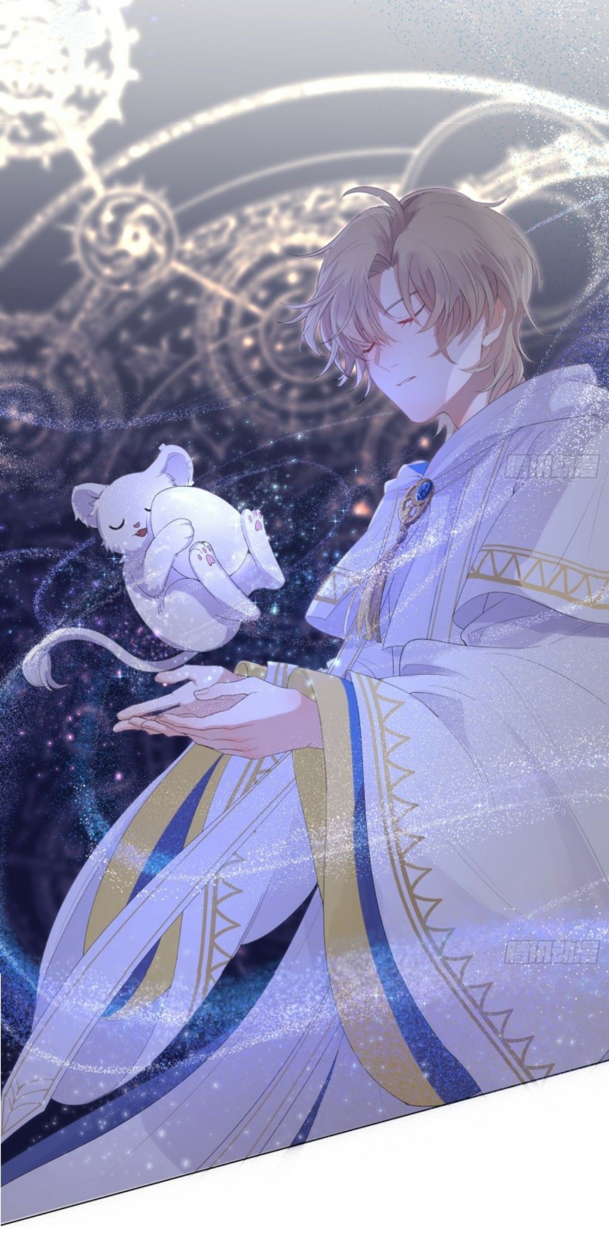 công lược của mami chapter 2 55