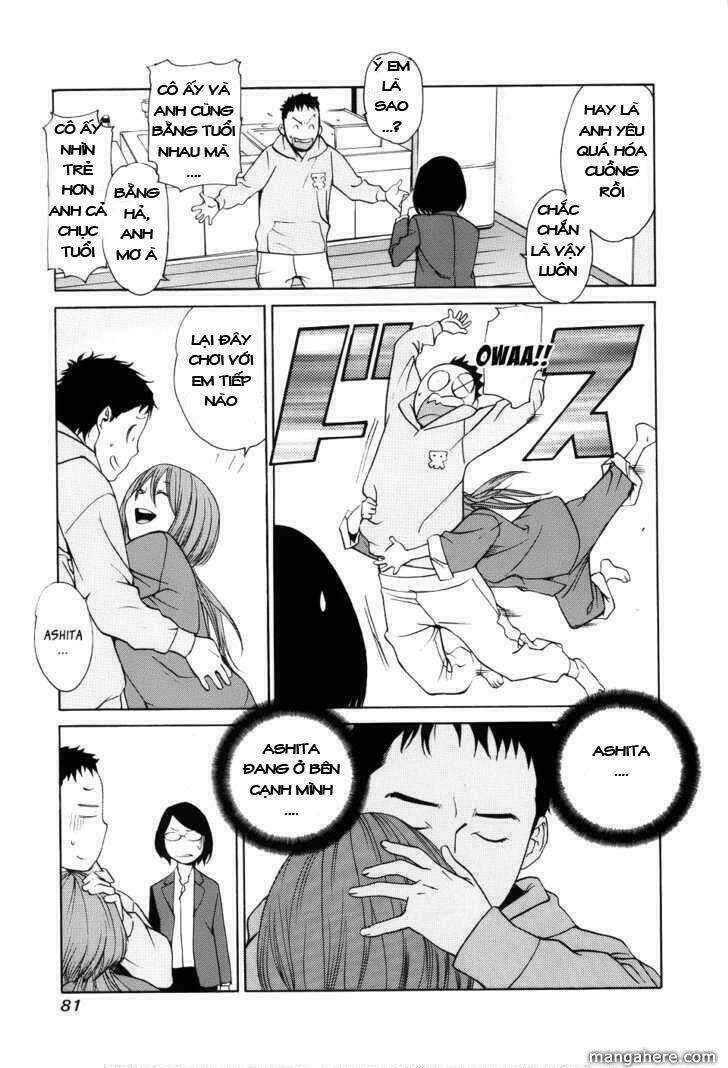 ashita dorobou chapter 2 25