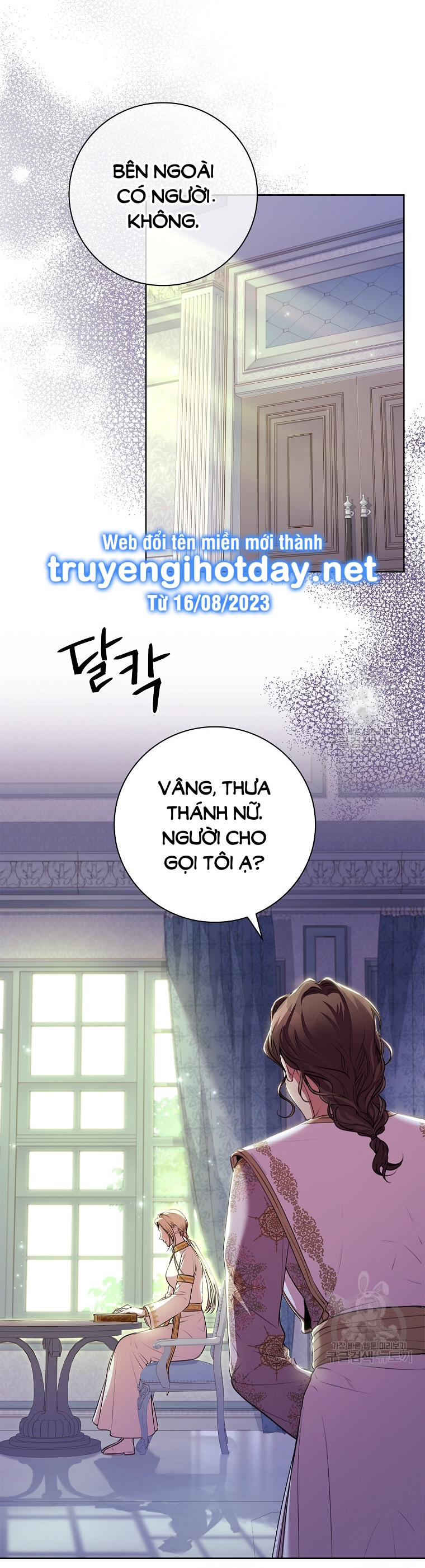 trở thành thư ký của bạo chúa chapter 98.1 6