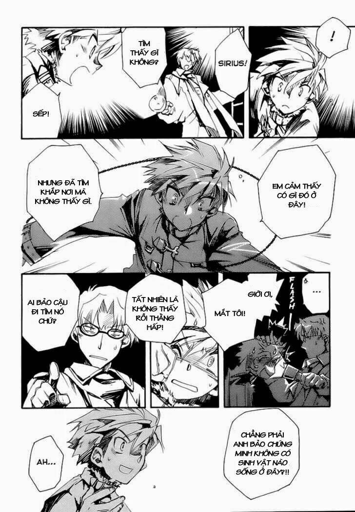 shinyaku ookami ga kuru! chapter 3 27