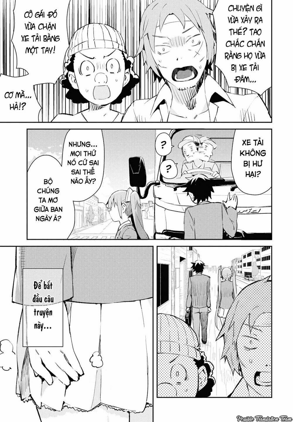 dioti manual ~ kamisamatachi no ren'ai daikou chapter 1 18