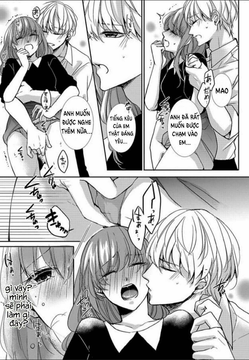 chuyện tình yêu quá mức của anh trai khiến tôi không ngủ được chapter 1 12