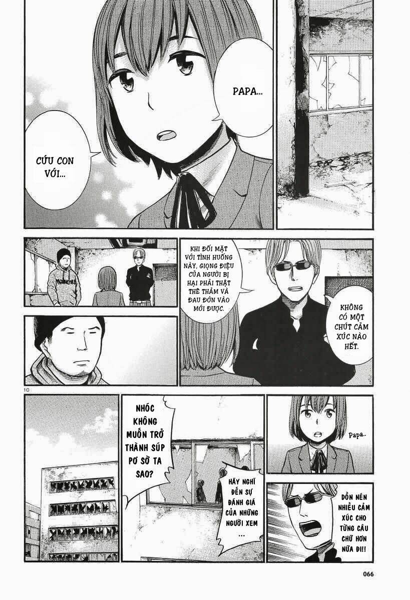 anh chàng yakuza và cô nàng siêu năng lực chapter 26 11