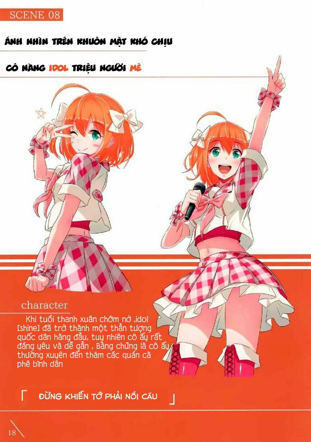 lyana kaosa renagara pantsu chapter 1 20