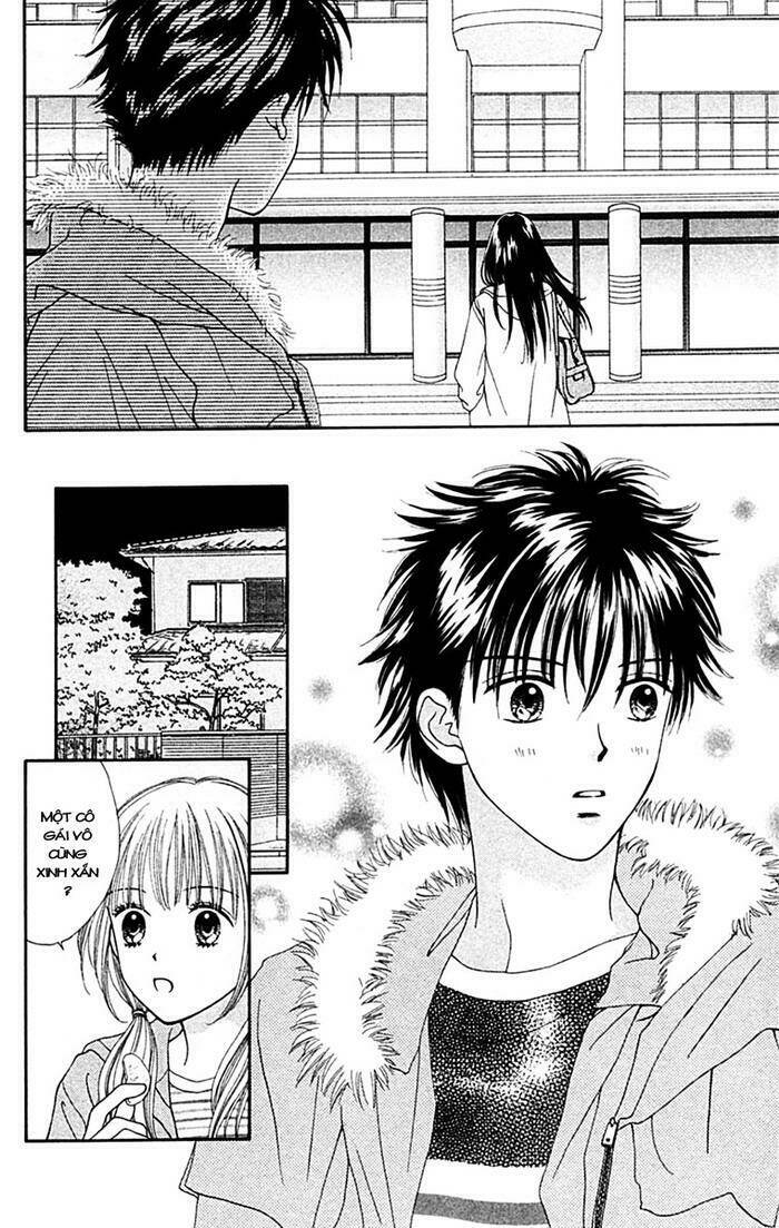 datte suki nan damon chapter 2 17