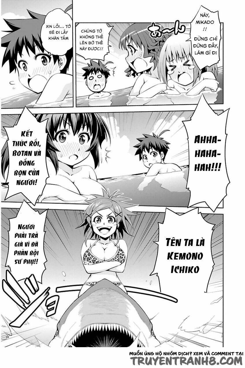 ninkoi - karenbo hichou chapter 6 20