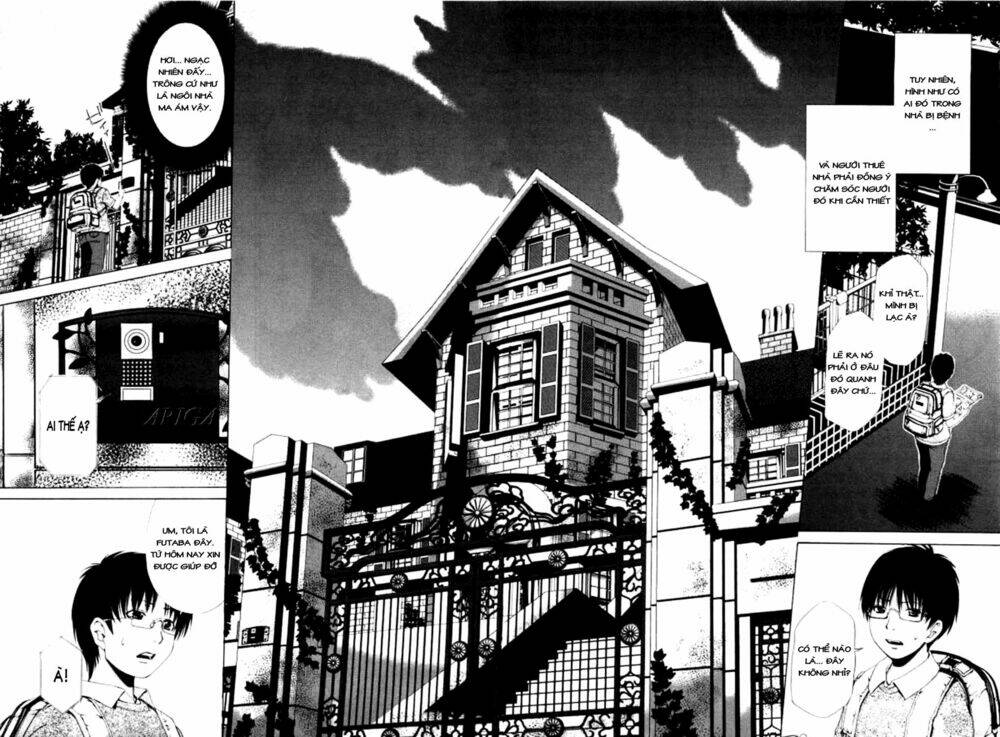 shini itaru yamai chapter 1 27