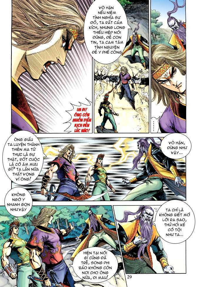 thiên tử truyền kỳ 5 - như lai thần chưởng chapter 172 27