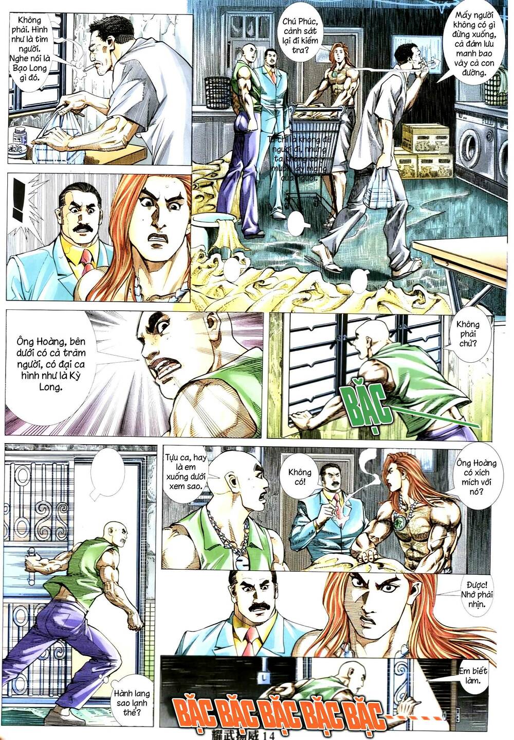 diệu võ dương oai chapter 332 13