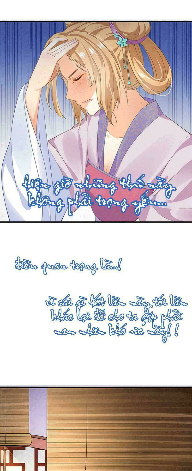 tình tễ hà xử chapter 1 25