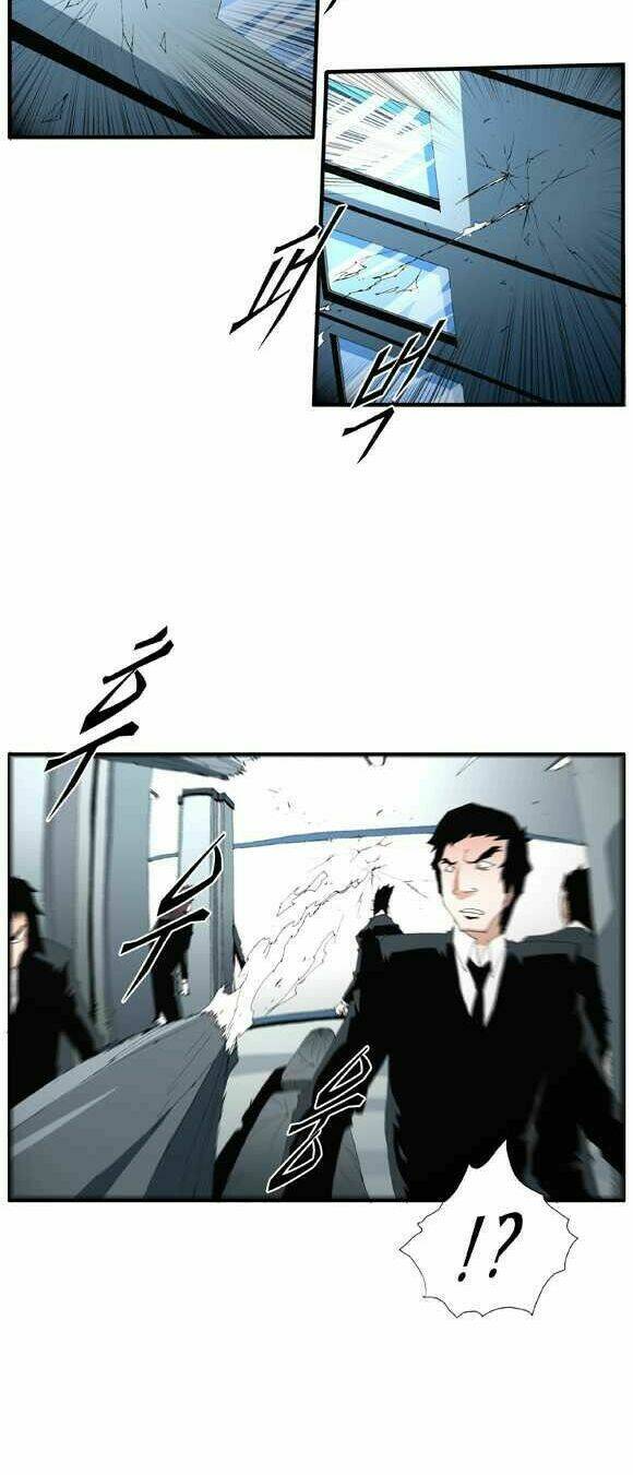 siêu năng chapter 43 9