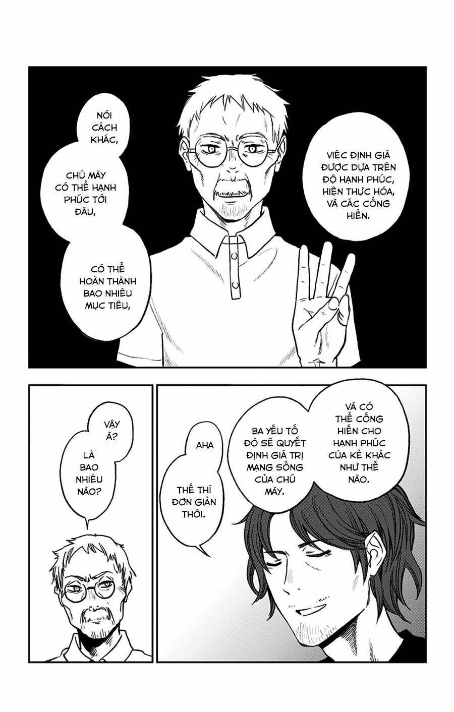 three days of happiness chapter 16.1 12