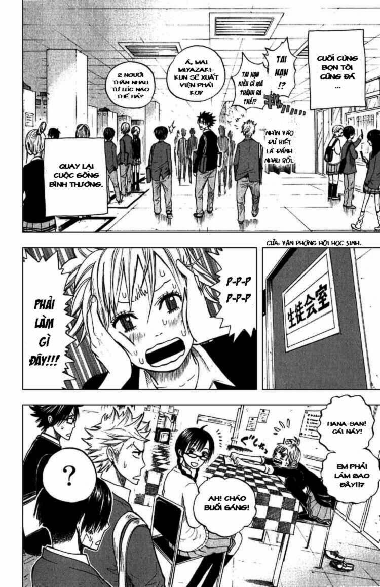 yankee-kun to megane-chan - nhóc quậy và nhỏ 4 mắt chapter 56 3