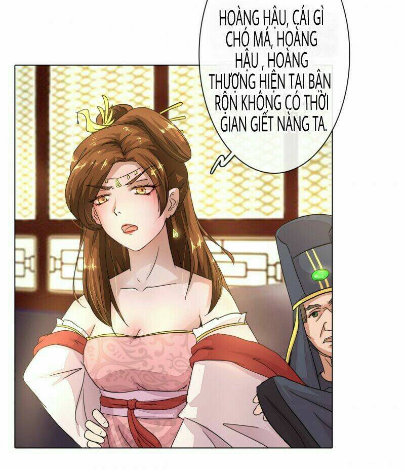 thịnh thế đế hậu : bạo quân tư sủng bảo bối chapter 3 7