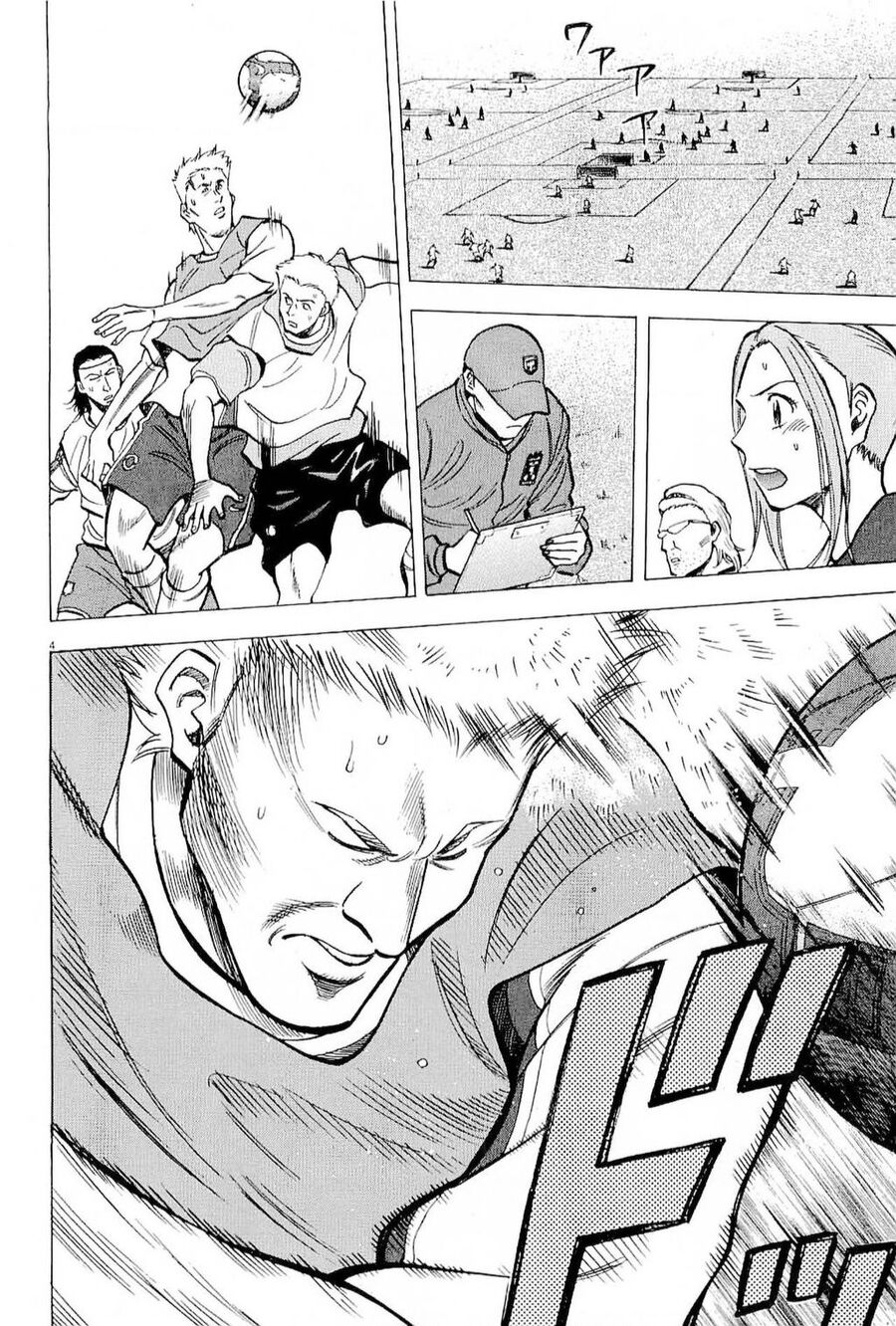 lost man chapter 51 4