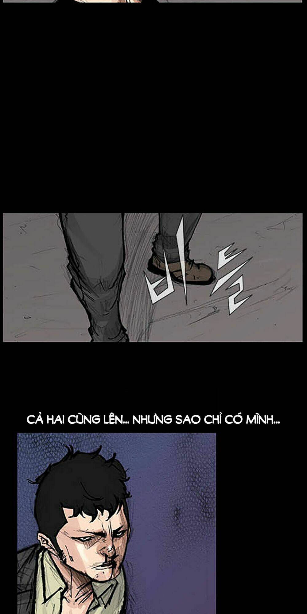 độc cô tiền truyện chapter 34 16