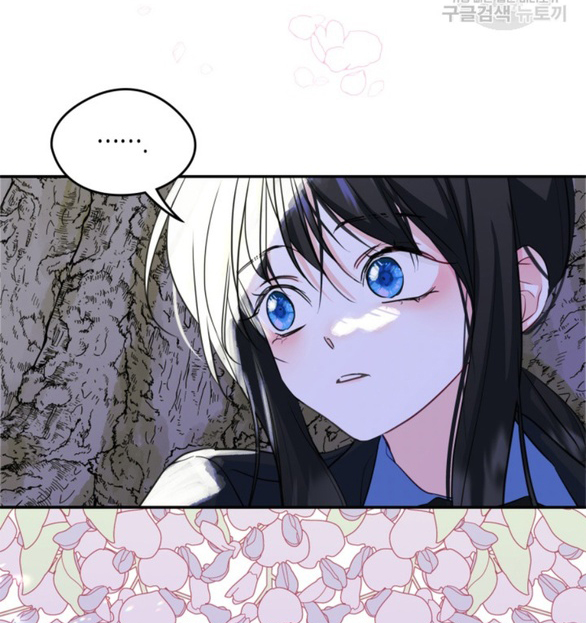 tôi đã trở thành bạn gái của nam chính chapter 18.1 37