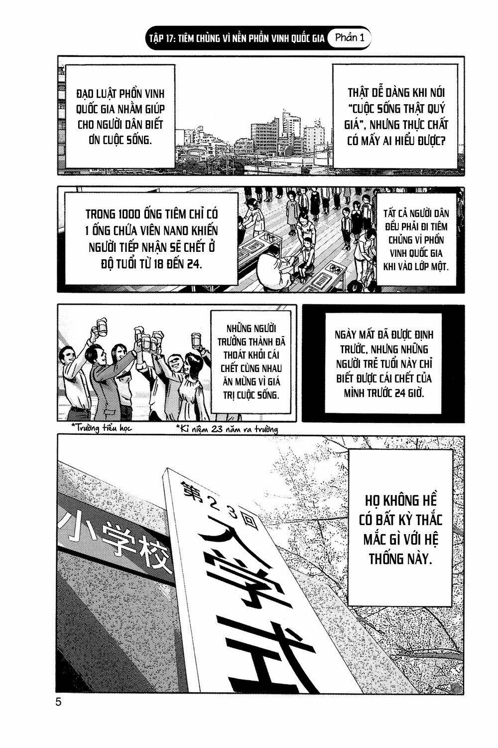 giấy báo tử chapter 49 6