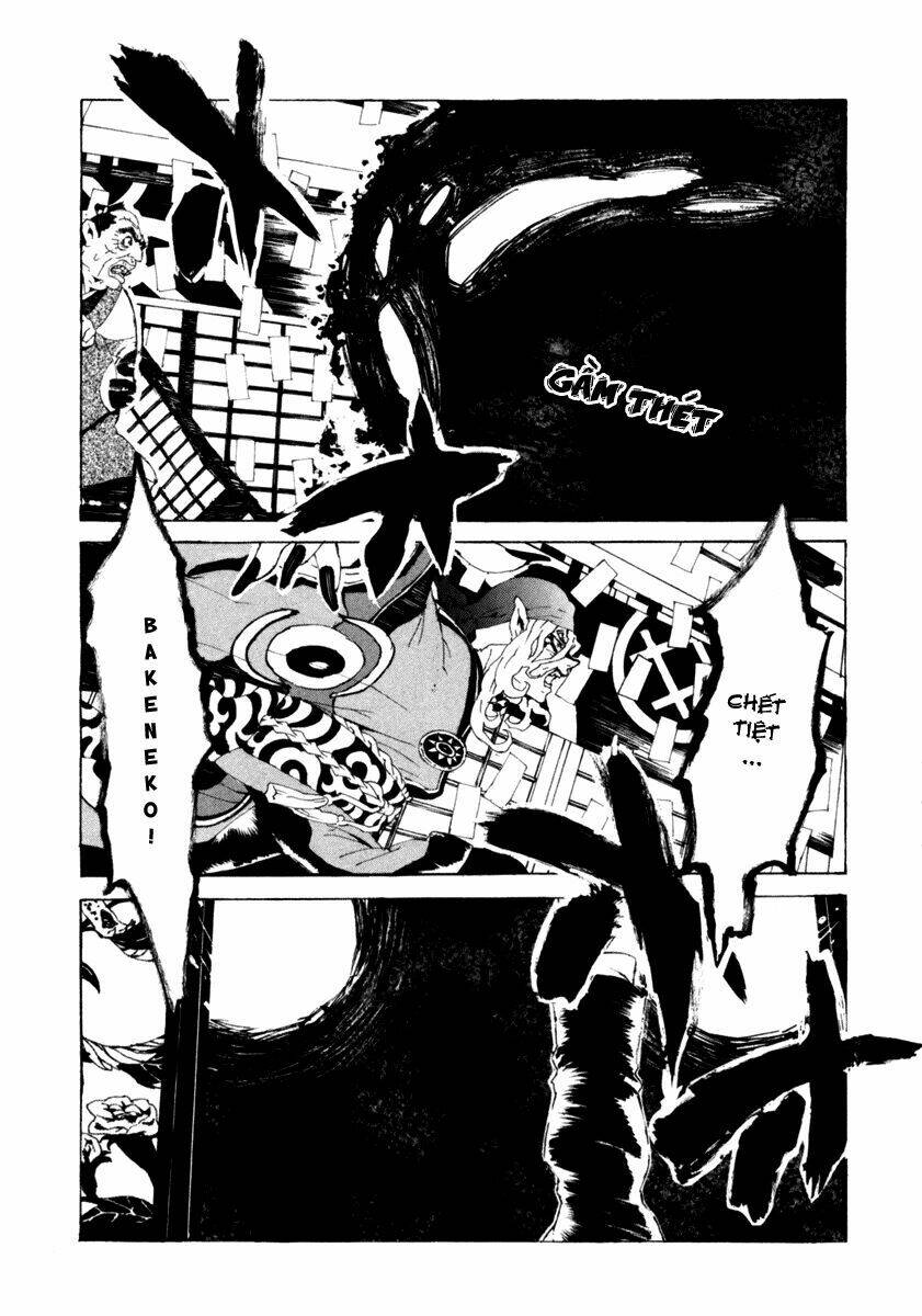 mononoke chapter 11 8