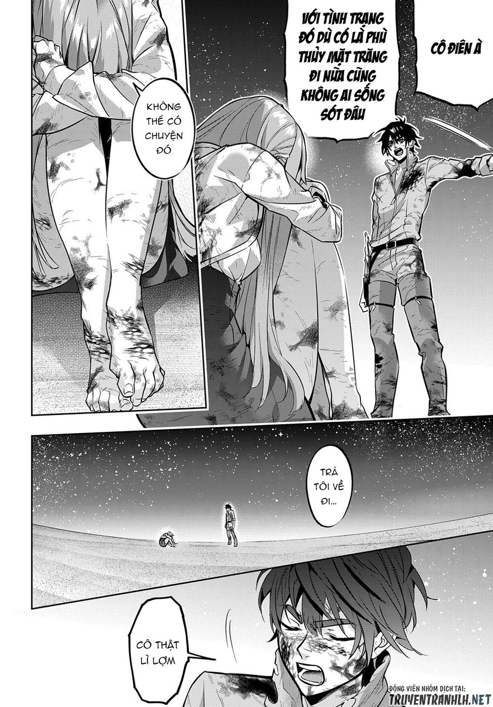 the kingdom of ruin chapter 18 9