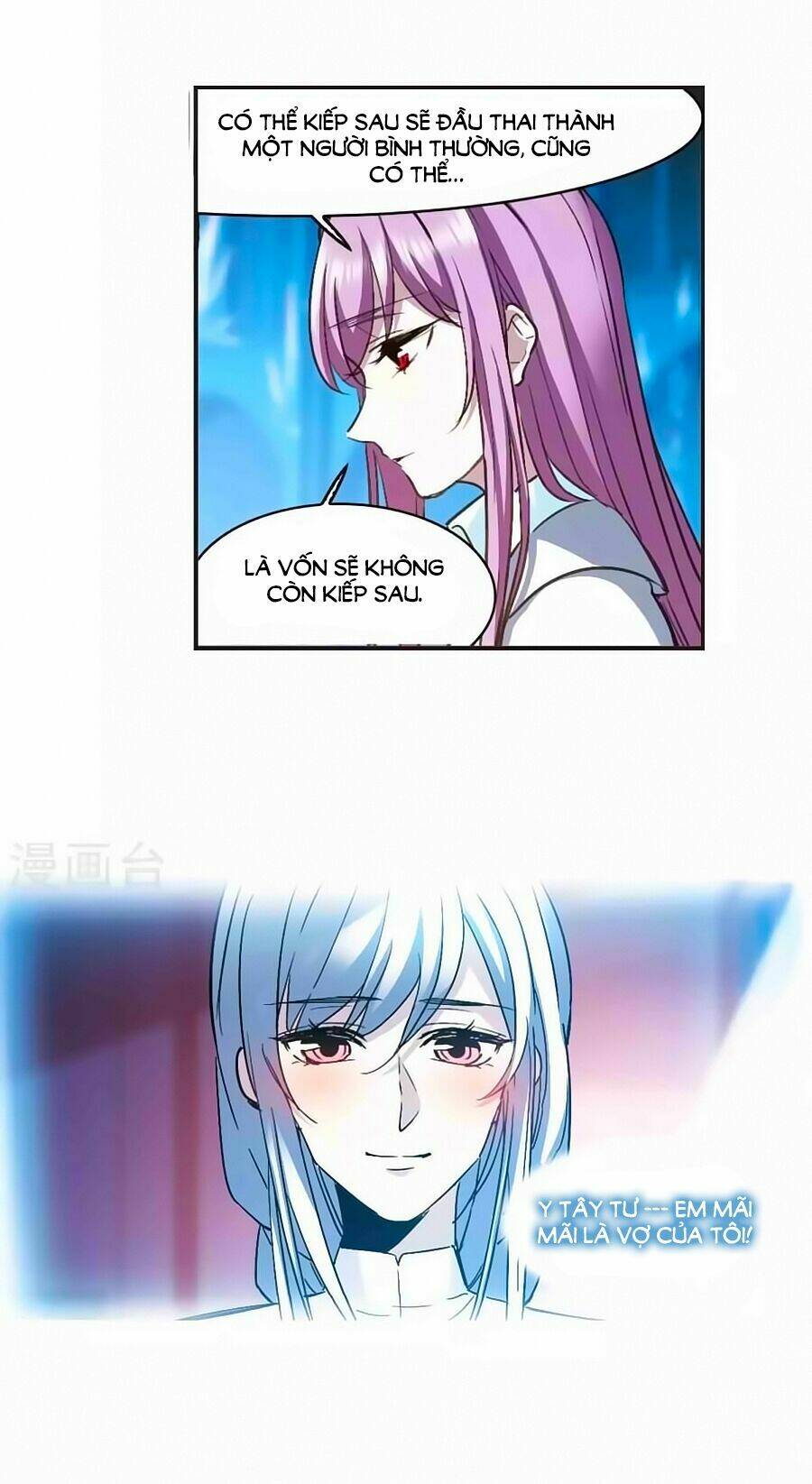 huyết tộc cấm vực chapter 130.2 3
