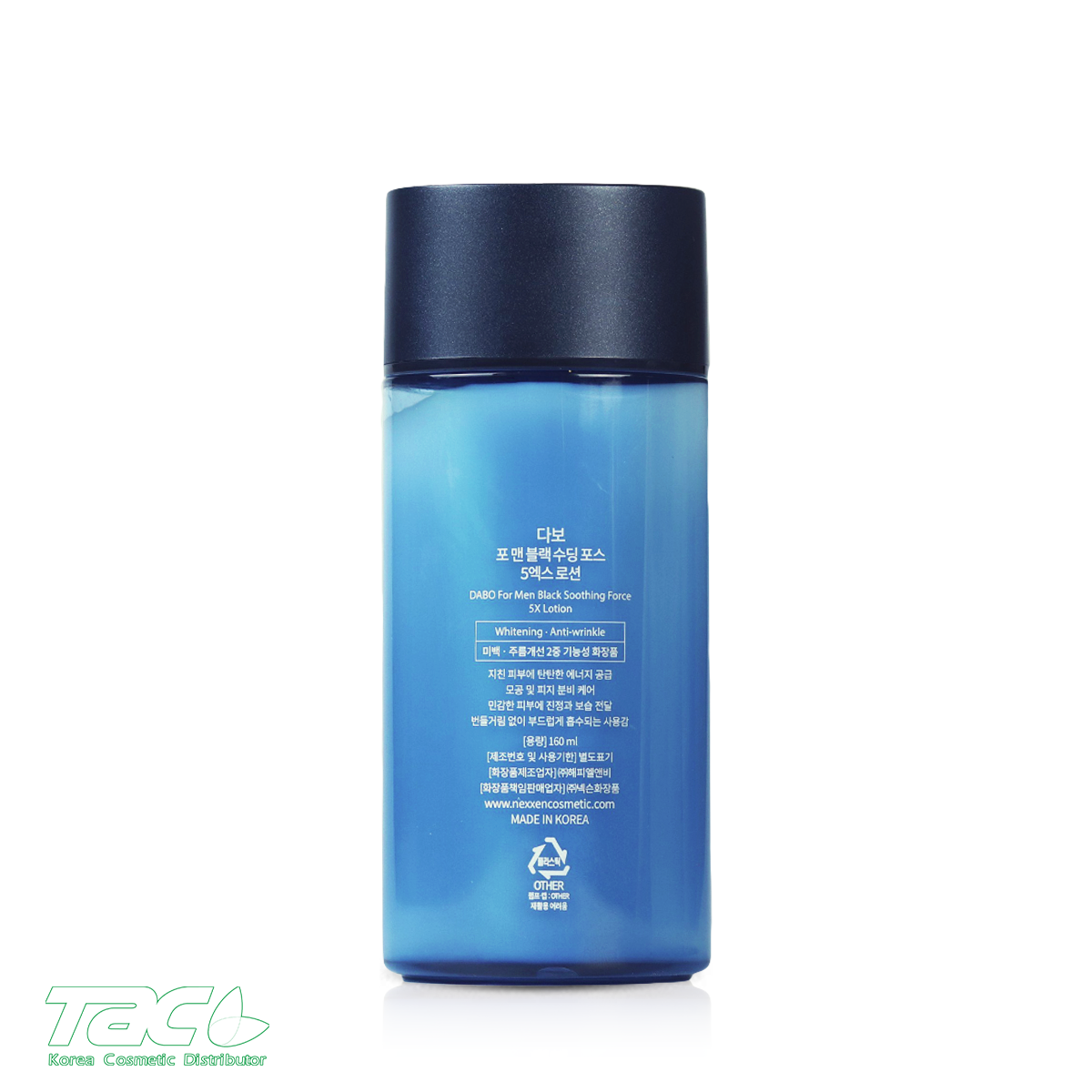 Lotion dưỡng da đa năng dành cho nam - DABO BLACK FORCE SOOTHING 5X LOTION  160ML
