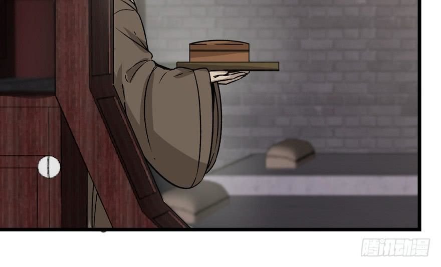 quẻ phi thiên hạ chapter 7 114