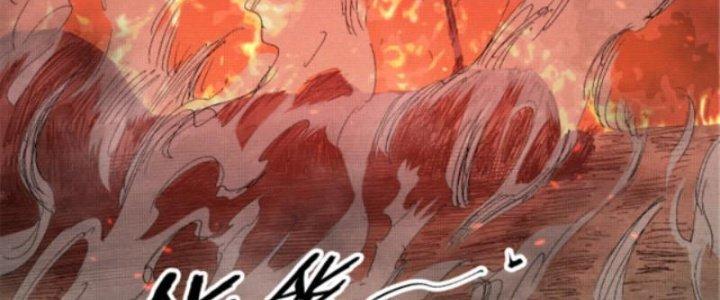 máy mô phỏng nhân sinh của lữ bố chapter 37 35