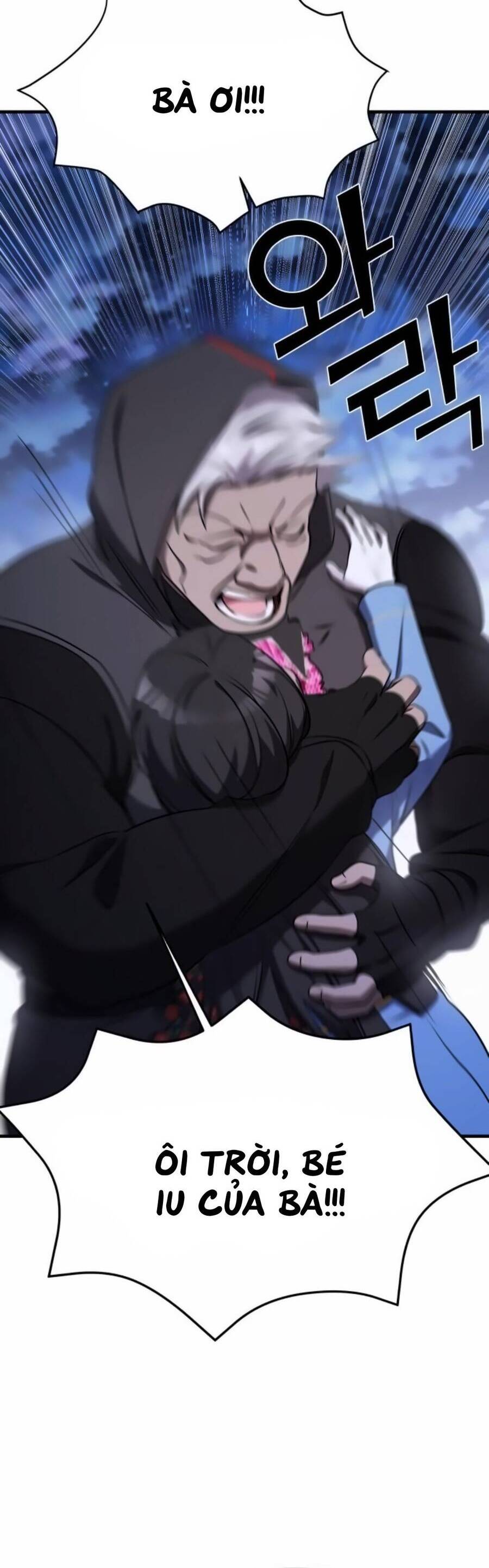 phản diện thuần túy chapter 57 25