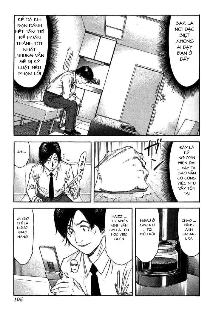 bartender chapter 100 6