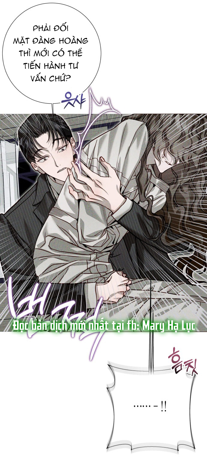 the queen of flies chapter 2.1 17