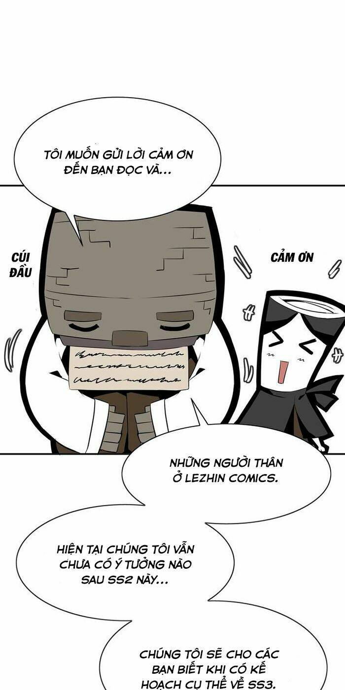 ảo mộng vương chapter 71.5 4